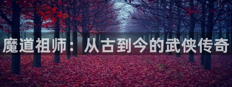 酷漫屋网入口页面